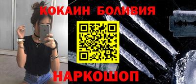 амфетамин Апрелевка