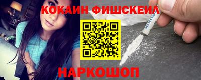 мдпв Аргун