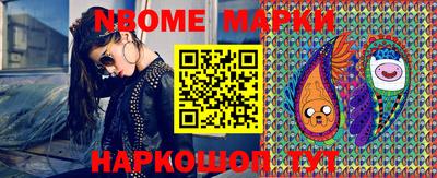 мдпв Аргун