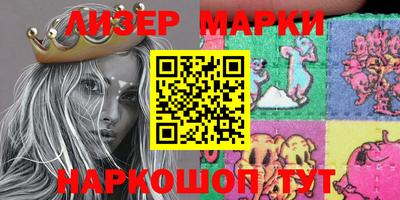 мдпв Аргун