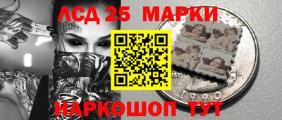 дистиллят марихуана Апшеронск