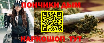 мдпв Аргун