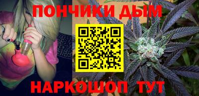 мдпв Аргун