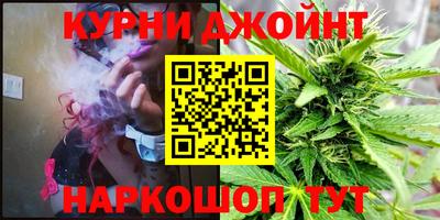 мдпв Аргун