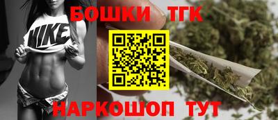 амфетамин Апрелевка