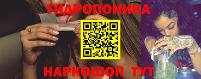 дистиллят марихуана Апшеронск
