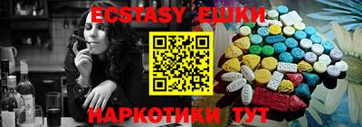 мефедрон Гагарин