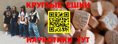 мдпв Аргун