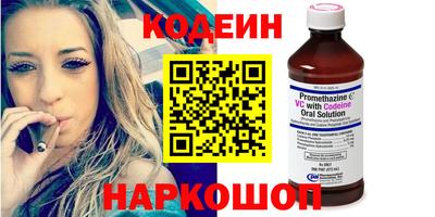 дистиллят марихуана Апшеронск