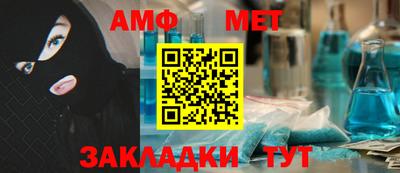 мдпв Аргун
