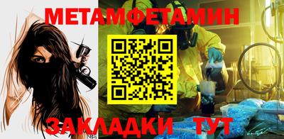 героин Гатчина