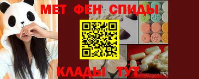 мдпв Аргун