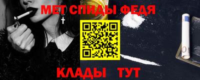 мдпв Аргун