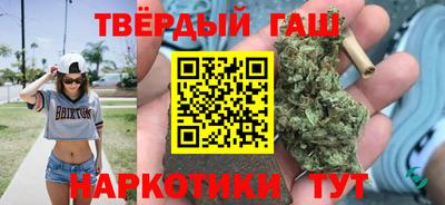 мдпв Аргун