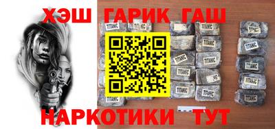 мдпв Аргун