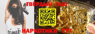 мдпв Аргун