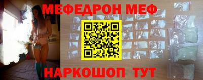 амфетамин Апрелевка