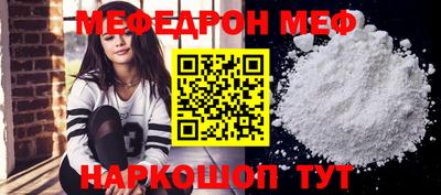 амфетамин Апрелевка