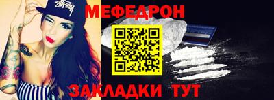 амфетамин Апрелевка
